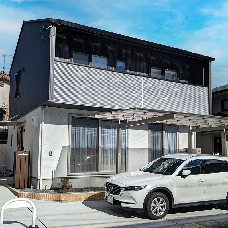 滋賀の松尾式高性能住宅のモデルハウス